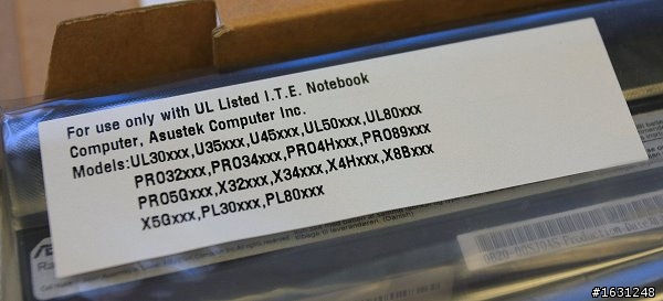 [開箱+試用]華碩U35JC筆記型電腦不專業分享～