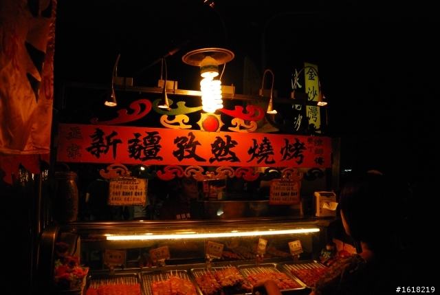 nikon d80新手試拍 墾丁- 四重溪‧溫泉鄉 兩天一夜