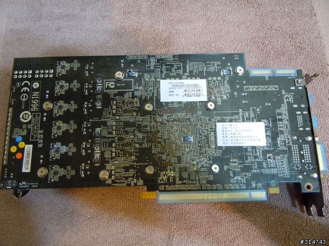 [開箱分享]微星MSI R5870 Lightning顯示卡
