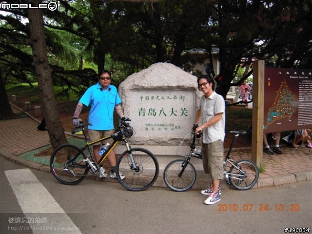 [遊記]2010-07-24藍色 啤酒 海