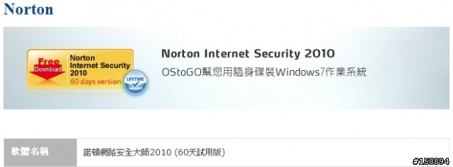【極速蜂潮 引領時尚】3C也能夠很時尚！威剛ADATA SH02 500GB 漾彩行動硬碟Mini 開箱試用