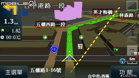 papago 3D建築物顯示