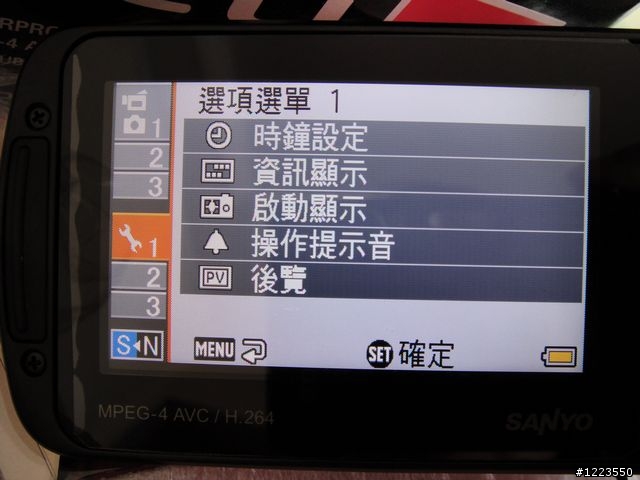 [超不專業開箱文] 防水 Full HD：Sanyo VPC-CA100＊9/30新增相片