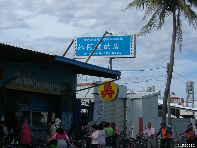 大激激與我環島去~8天逆時針海岸線~加花蓮太魯閣~武嶺