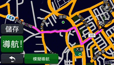 有關於 Garmin 導航機 '迴避迴轉' 設定的小小建議