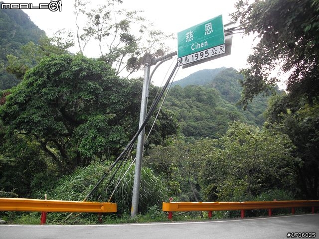 別想阻擋我，我就是要上"武嶺"(槍客＆[快雪]東進武嶺記實)