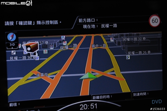 幸福時刻：今日交車的來電(Luxgen SUV開箱文)