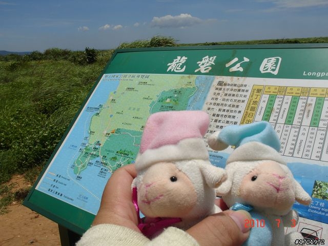 女兒與我首次環島十天九夜遊2010 6/28~7/7