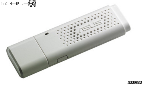 一頭身的USB無線網卡-ASUS USB-N10