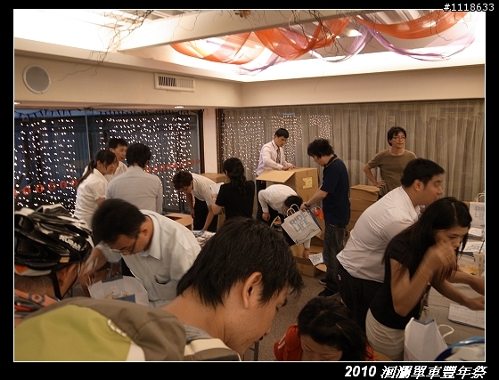 [120KM] 2010 HAHAHE洄瀾單車豐年祭