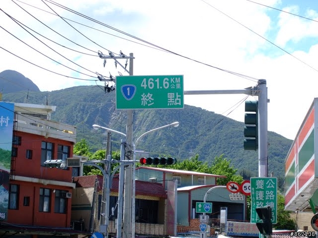 7/16-20交織汗水、雨水與淚水之五天四夜環島行(圖多)