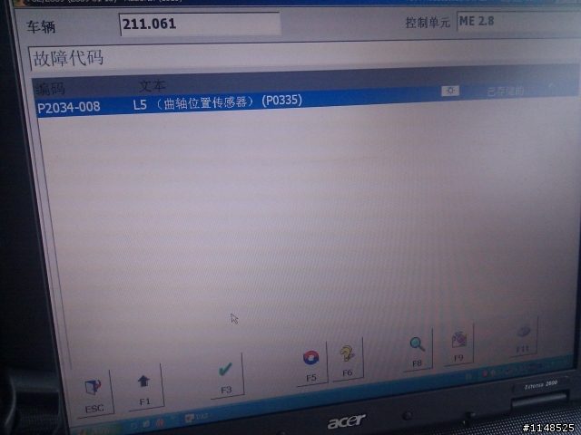7/27請問一下 W211儀表板 這個警示燈是什麼意思?(7/28已解決)