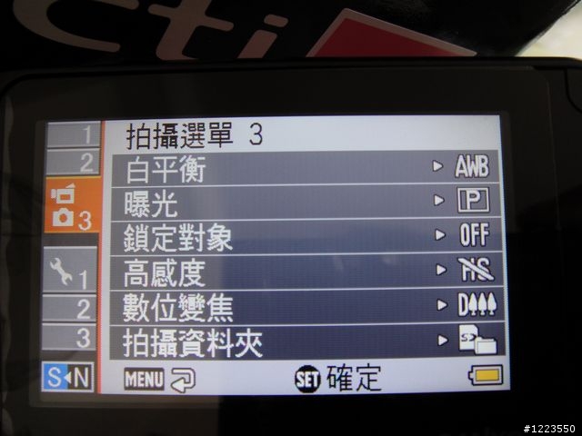 [超不專業開箱文] 防水 Full HD：Sanyo VPC-CA100＊9/30新增相片