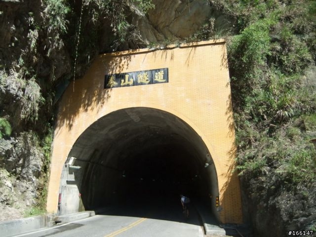 [遊記分享]我們在台灣公路之巔─武嶺，微笑