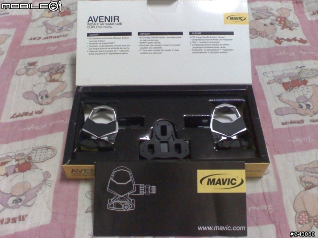 [開箱文]Mavic Avenir Pedals