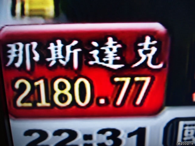 液晶電視的畫面不佳，是接第四台的通病嘛？