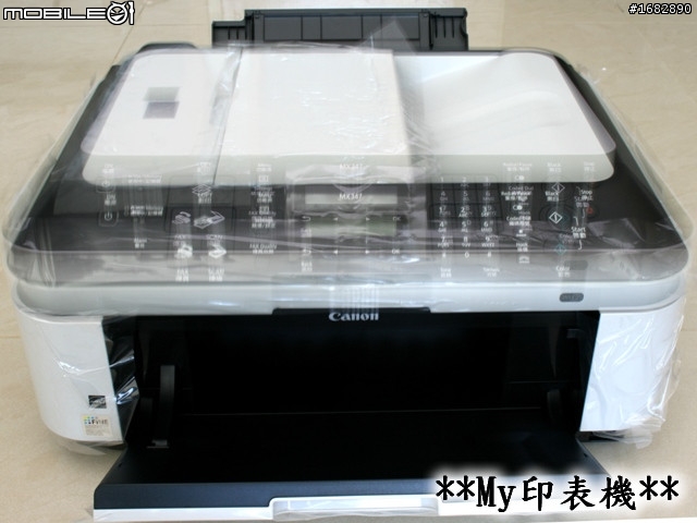 MX347開箱順便脫光光~~