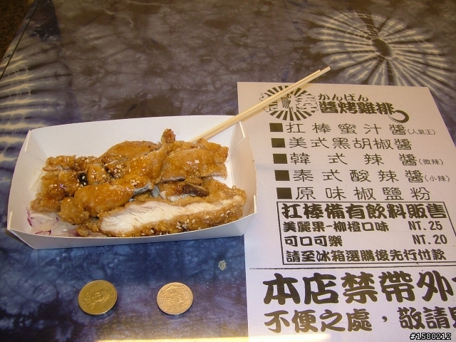 大激激與我環島去~8天逆時針海岸線~加花蓮太魯閣~武嶺