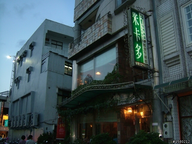 大激激與我環島去~8天逆時針海岸線~加花蓮太魯閣~武嶺
