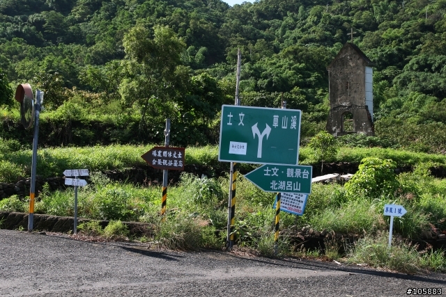純樸美麗的士文部落。枋寮至士文練車路線分享