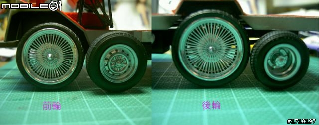 老車新妝之痛車篇 ........圖多+外拍