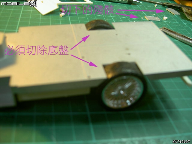 老車新妝之痛車篇 ........圖多+外拍