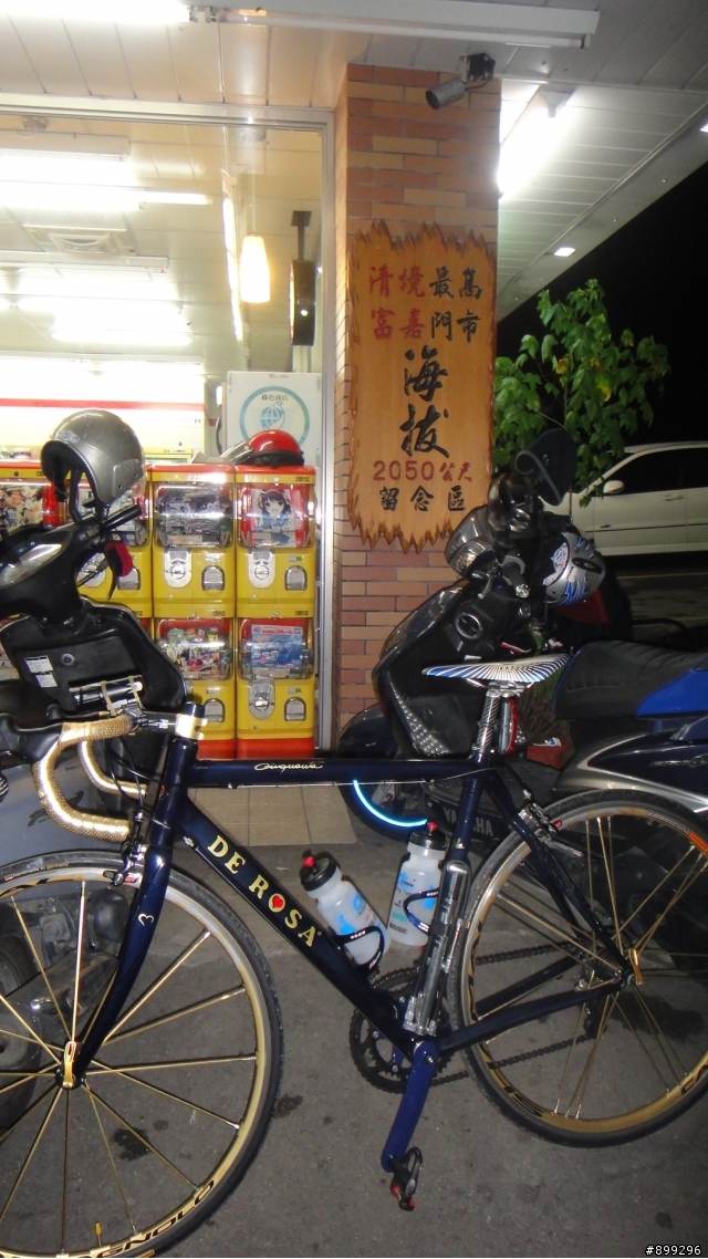 【遊記】 7月10~11東進武嶺+日月潭環湖紀實