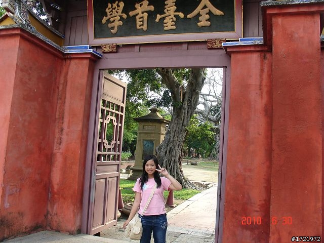 女兒與我首次環島十天九夜遊2010 6/28~7/7