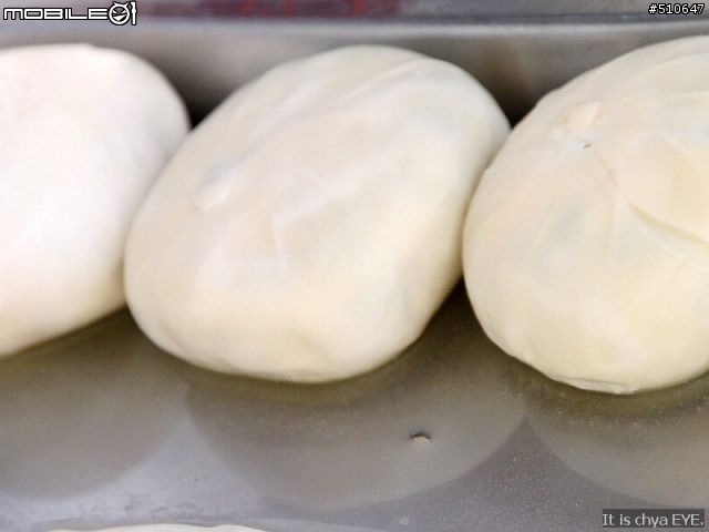 「竹北」宜蘭三星蔥 180蔥油派