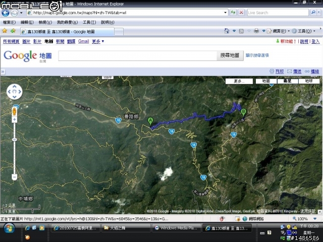 20100725嘉義阿里山公路公田路線探勘..算是成功啦!!