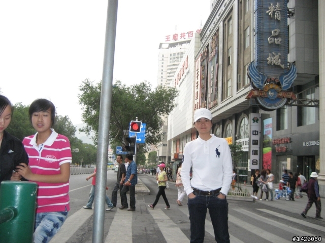 幸福鐵人遠征 ... 中國青海大草原