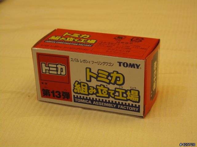 Legacy四代好康快報 / 台北新光三越TOMICA 40th 回顧展