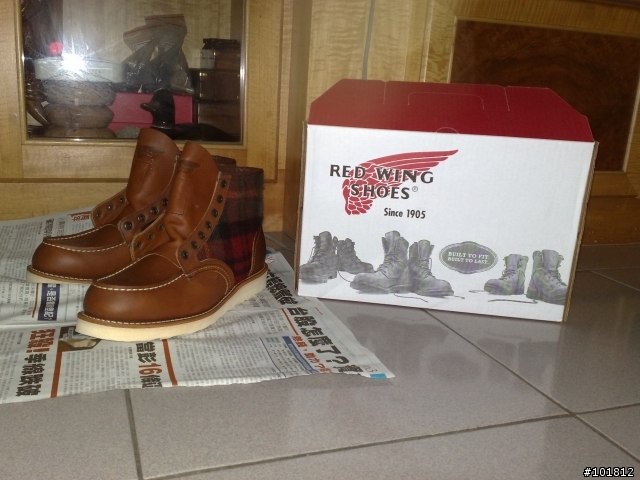 開箱開很久的Red Wing 9004