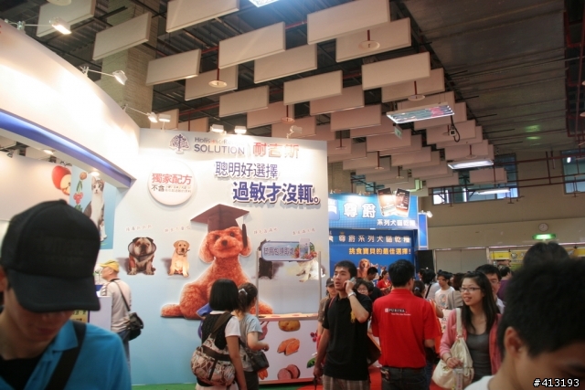 kiki&LaLa逛2010台北寵物用品展