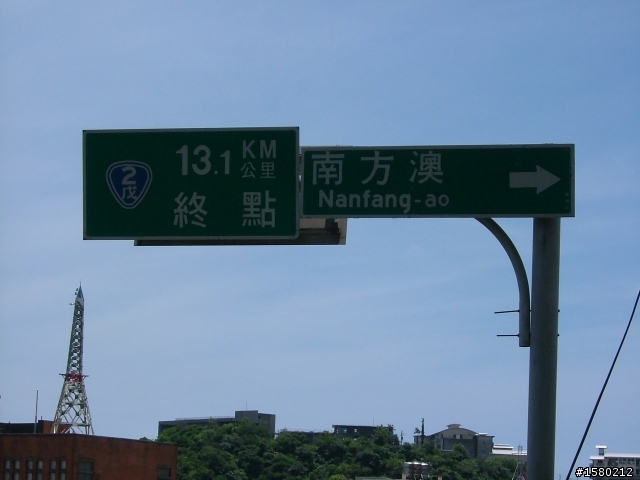 大激激與我環島去~8天逆時針海岸線~加花蓮太魯閣~武嶺