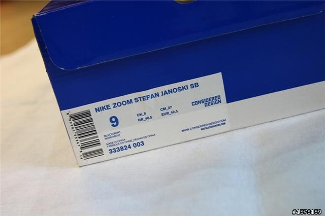 nike zoom stefan janoski SB