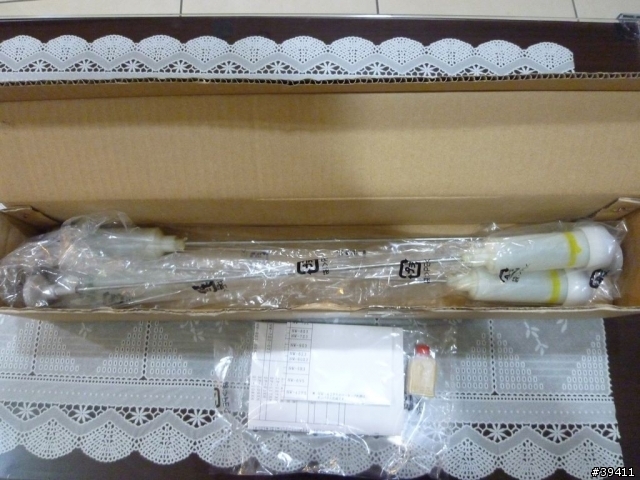 日立洗衣機 緩衝器吊桿更換 分享