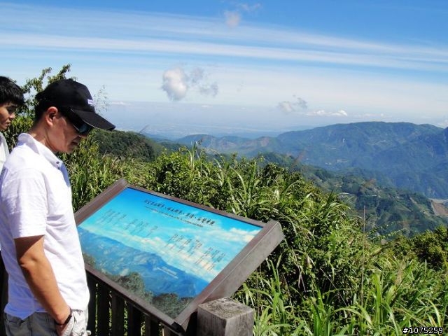 (照片)20100703奮起湖大凍山登山健行