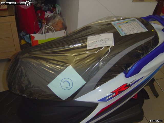 睽違十八年之我的第二個春天SUZUKI GSR