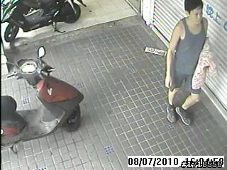 能幫我修圖嗎？抓小偷用的