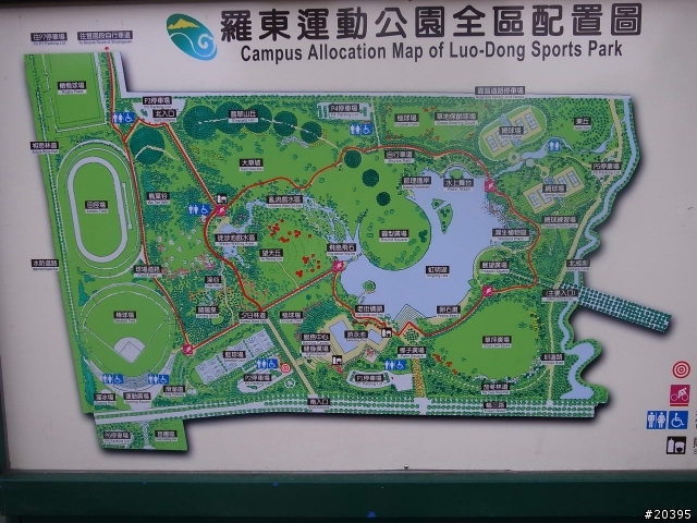 [分享] 宜蘭 輕度休閒美食二日遊