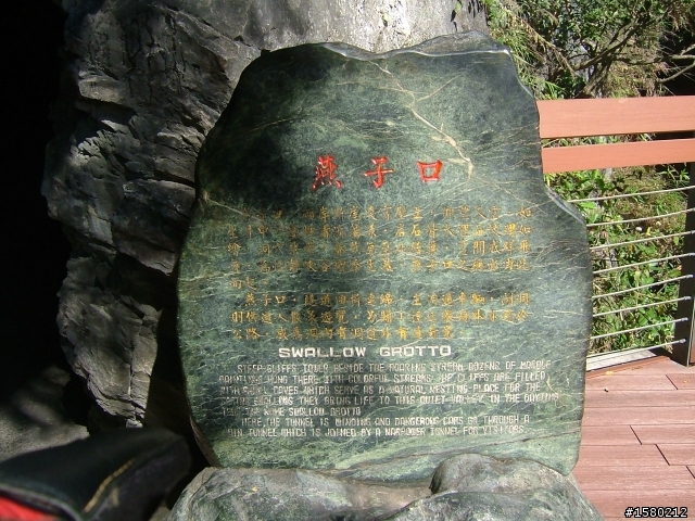 大激激與我環島去~8天逆時針海岸線~加花蓮太魯閣~武嶺