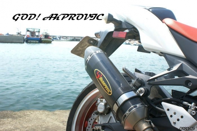 『溫馨分享』與家人分享你的最愛，Z1000雙出AKPROVIC
