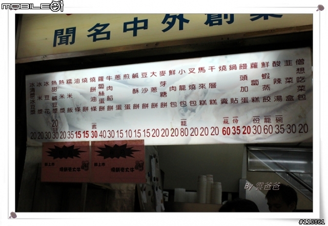 不怕你用 怕你不用-威剛 ADATA S599 128G 實測