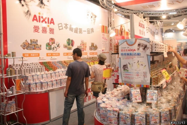 kiki&LaLa逛2010台北寵物用品展
