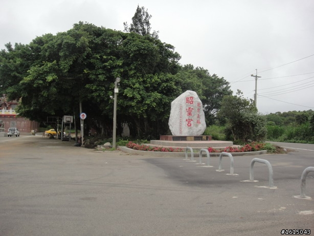 凱蒂貓單車環島流浪記