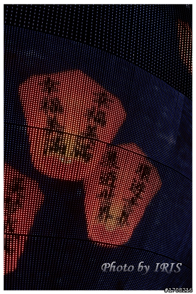 2010上海世博會全記錄--第一名的世博台灣館