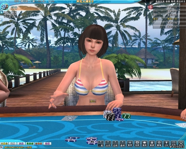 [採訪]名模化身鑽石女郎，揭開3D博弈遊戲序幕！《鑽石俱樂部Online》上市記者會採訪