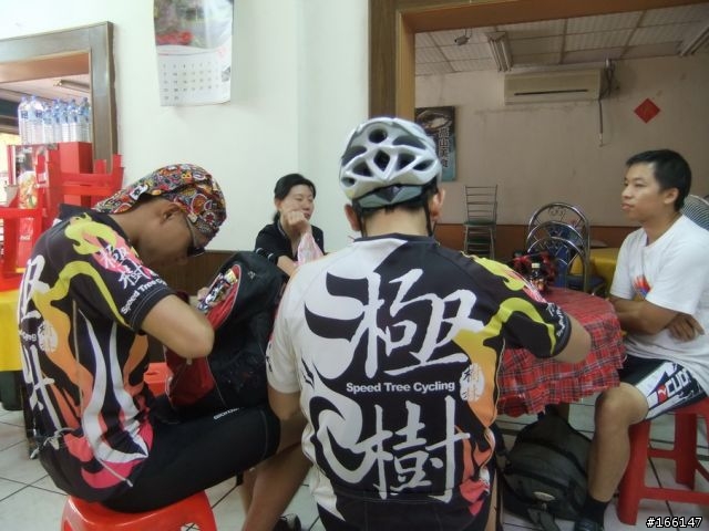 [遊記分享]我們在台灣公路之巔─武嶺，微笑