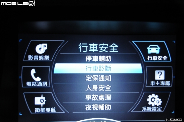 第一個Luxgen SUV引擎故障燈亮